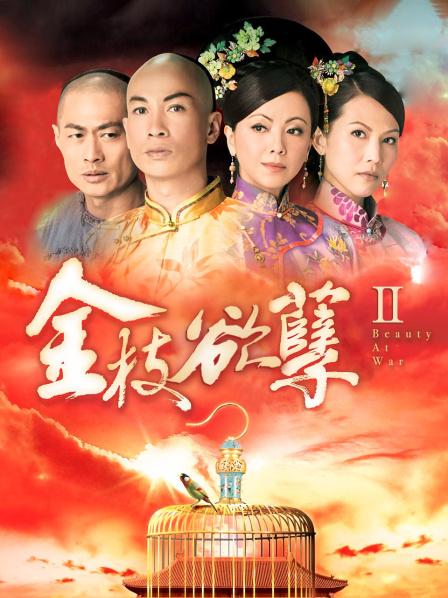 推特SM圈大神『绅士格』调教极品小母狗性爱甄选 138P122V1.38G百度云【4607】